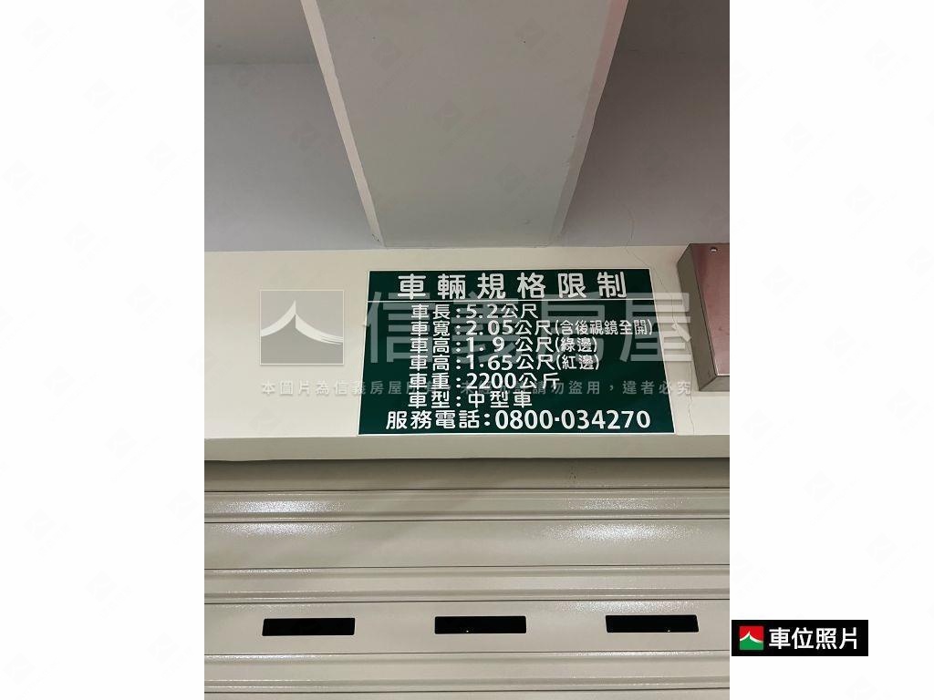 大隱於市，得到必勝房屋室內格局與周邊環境
