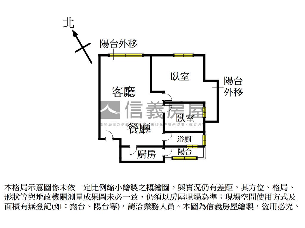 集美靜享臻邸２房房屋室內格局與周邊環境