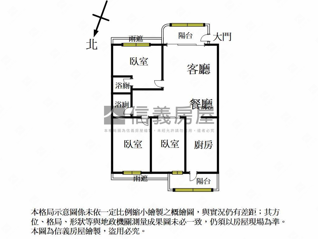青泉朝南景觀３房平車房屋室內格局與周邊環境