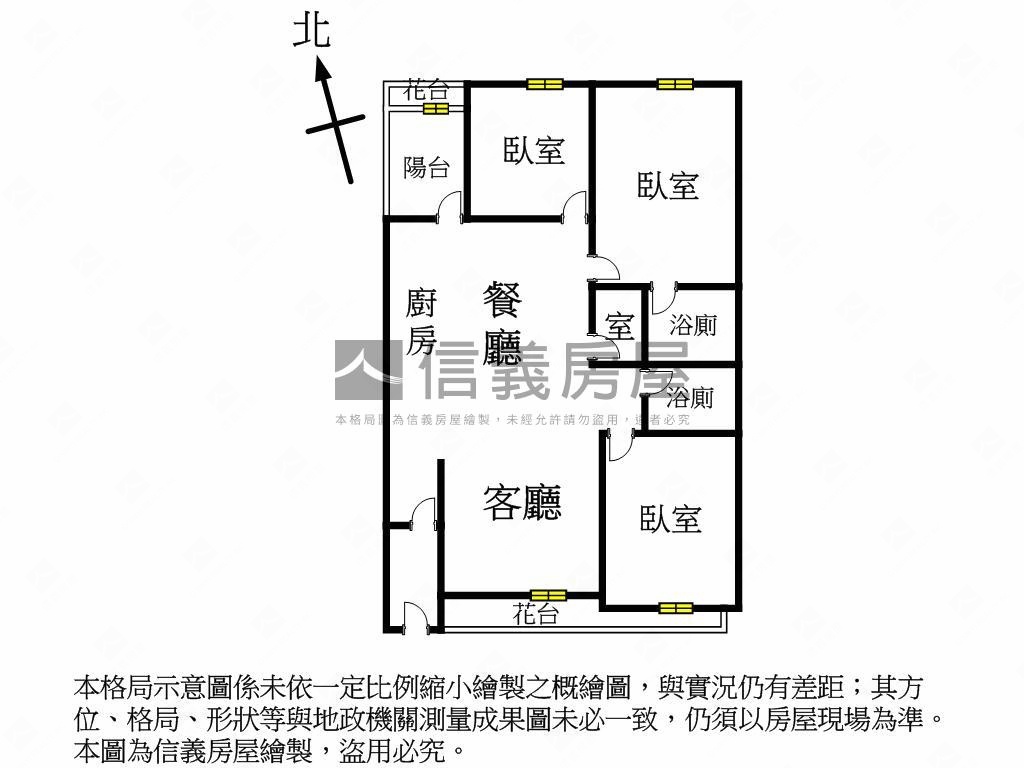 大墩天廈時尚三房房屋室內格局與周邊環境