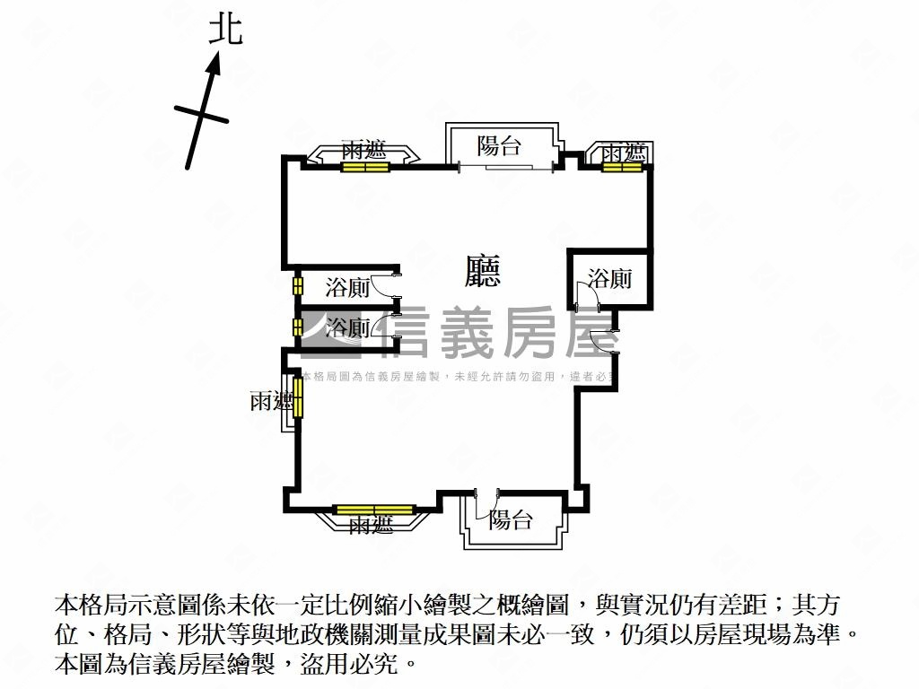 馥華松苑．大氣磅礡房屋室內格局與周邊環境