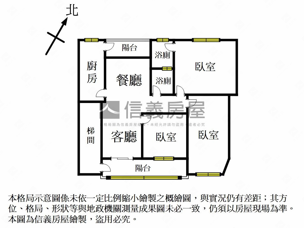 仁愛巨星～巨房屋室內格局與周邊環境