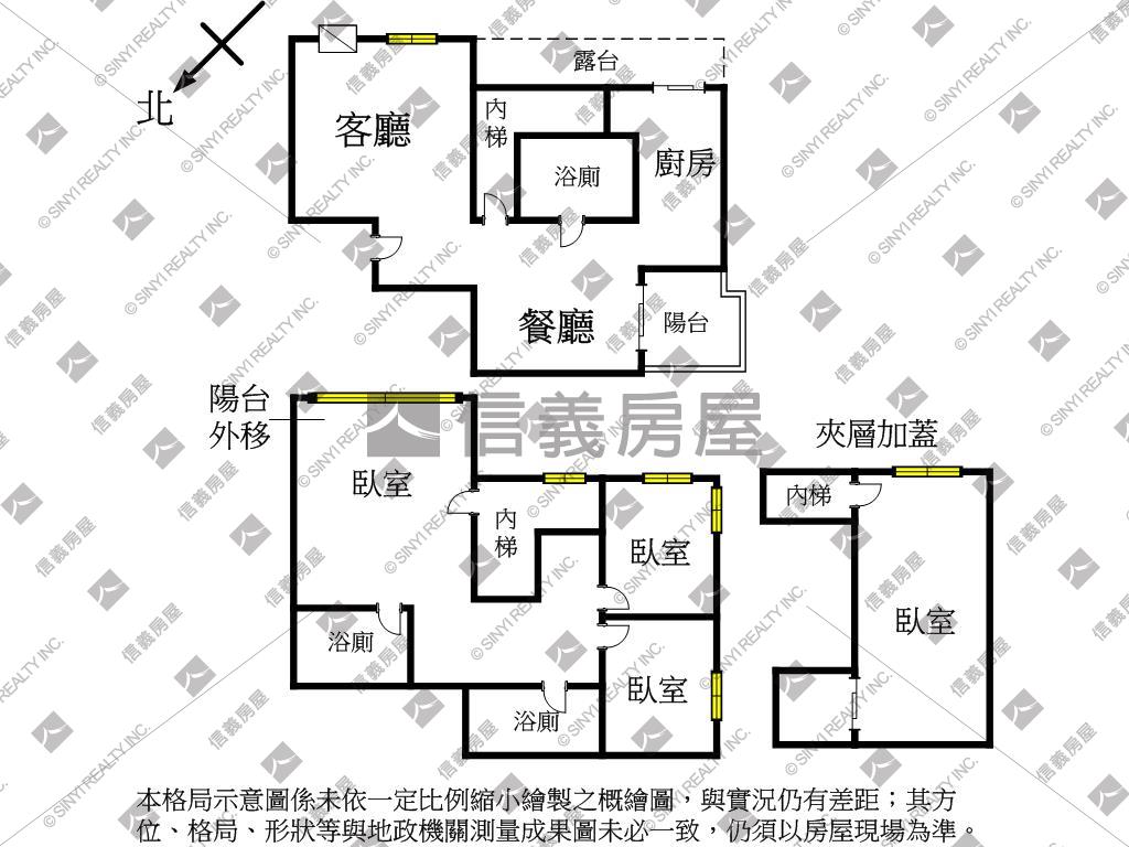 魔幻空間三房車位房屋室內格局與周邊環境