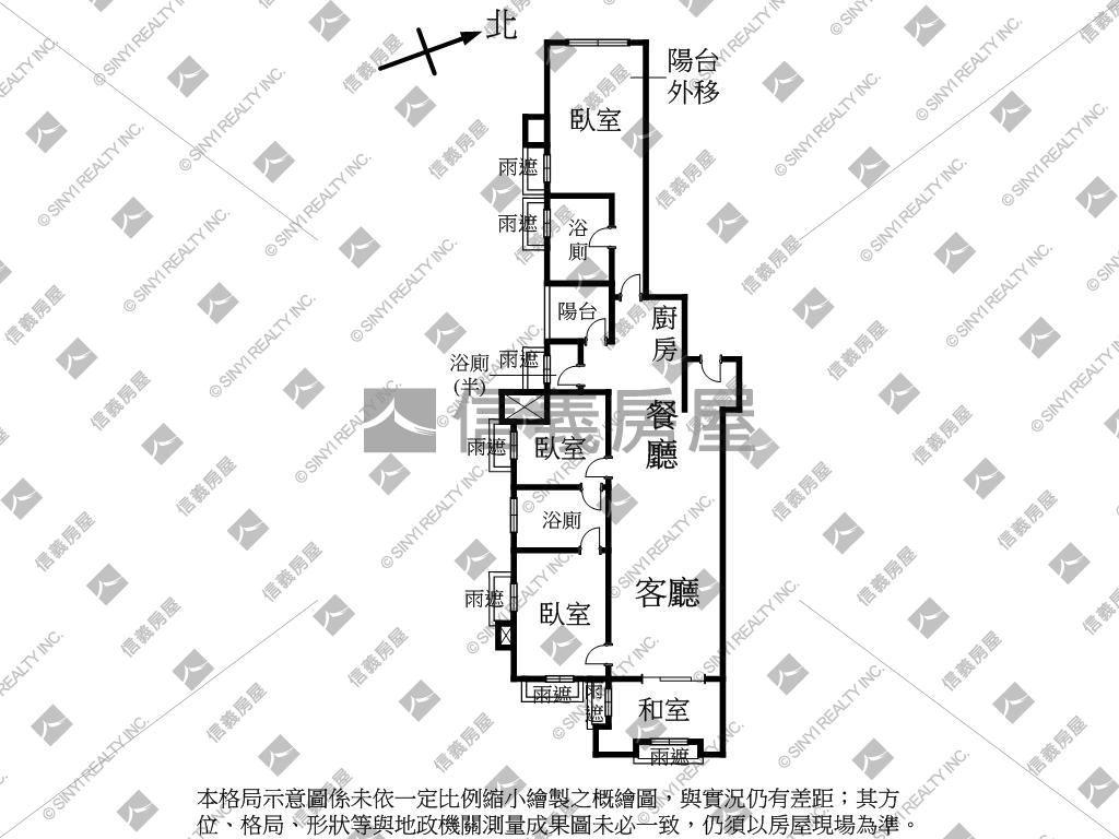 捷運台北橋站精美三房車位房屋室內格局與周邊環境