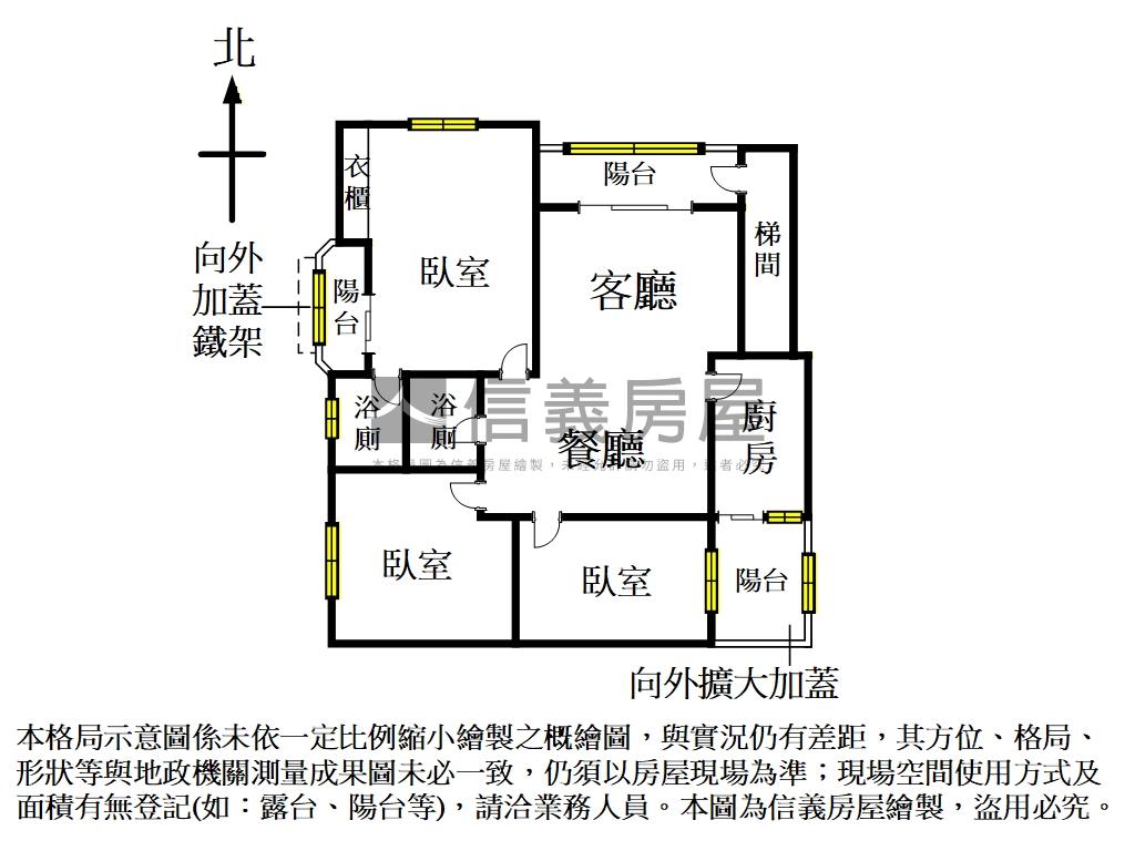 大直搶手採光宅房屋室內格局與周邊環境