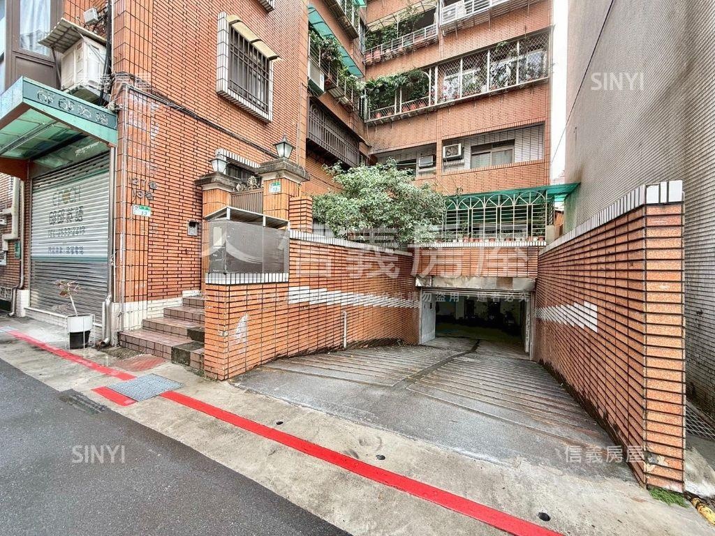 大直搶手採光宅房屋室內格局與周邊環境