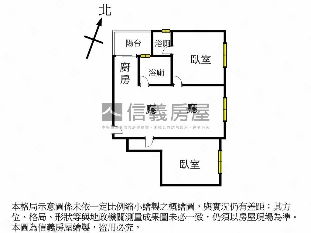 麗寶普羅旺斯兩房車位房屋室內格局與周邊環境