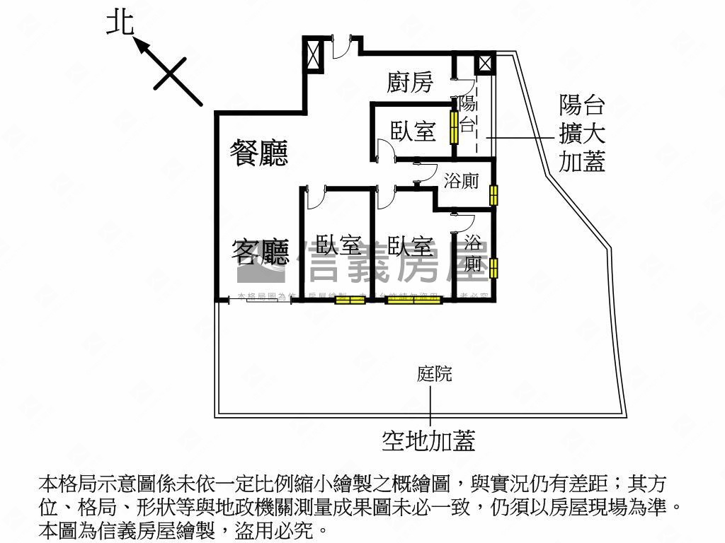 新埔英倫公園庭院一樓三房房屋室內格局與周邊環境