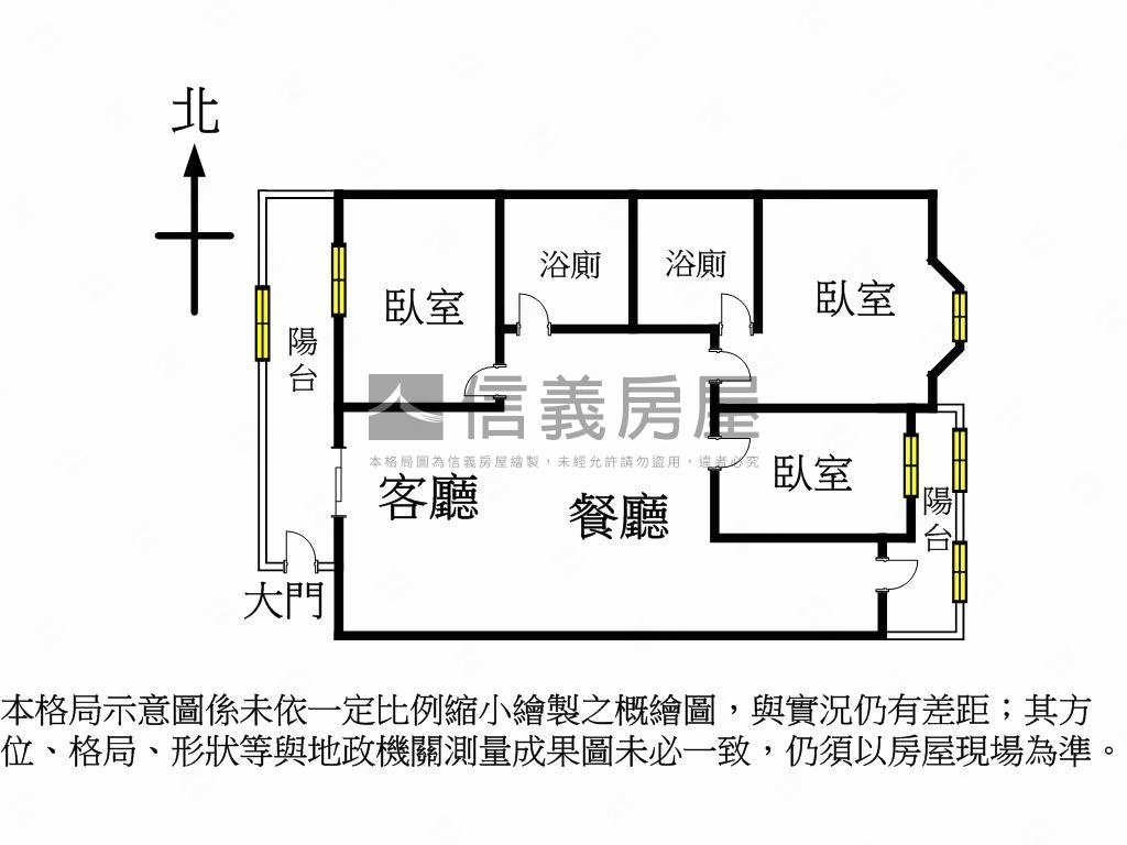 店長推薦首購先買溫馨三房房屋室內格局與周邊環境