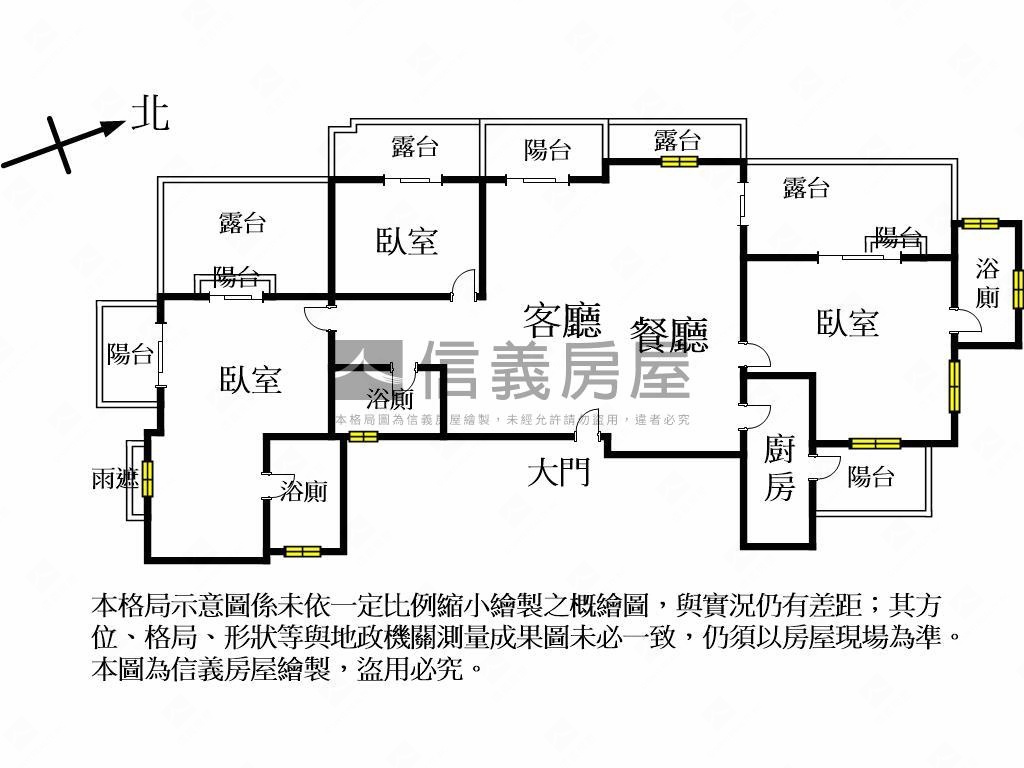 富宇三房雙平車房屋室內格局與周邊環境