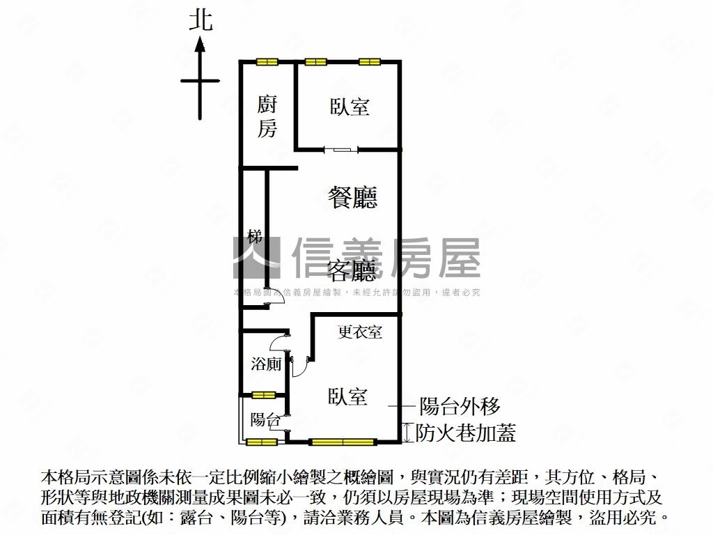 精美２房商三土地潛力三樓房屋室內格局與周邊環境