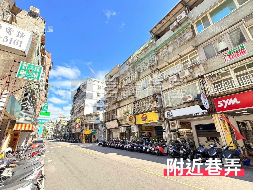 精美２房商三土地潛力三樓房屋室內格局與周邊環境