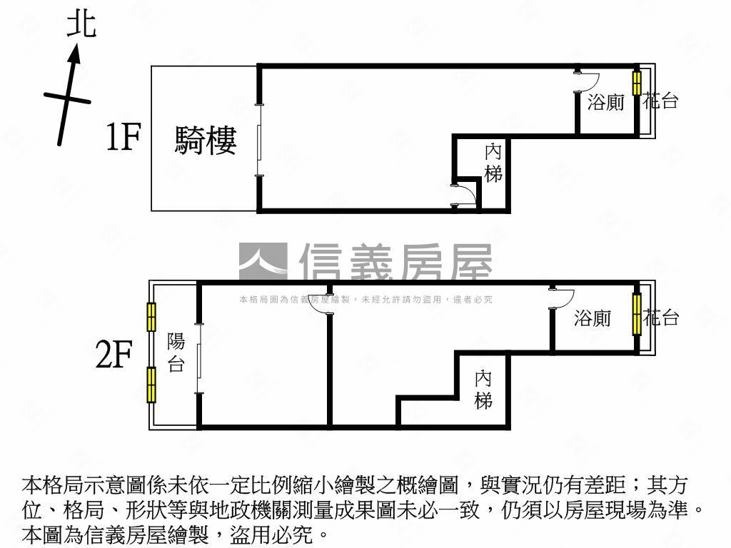 十四張大空間精選店面房屋室內格局與周邊環境