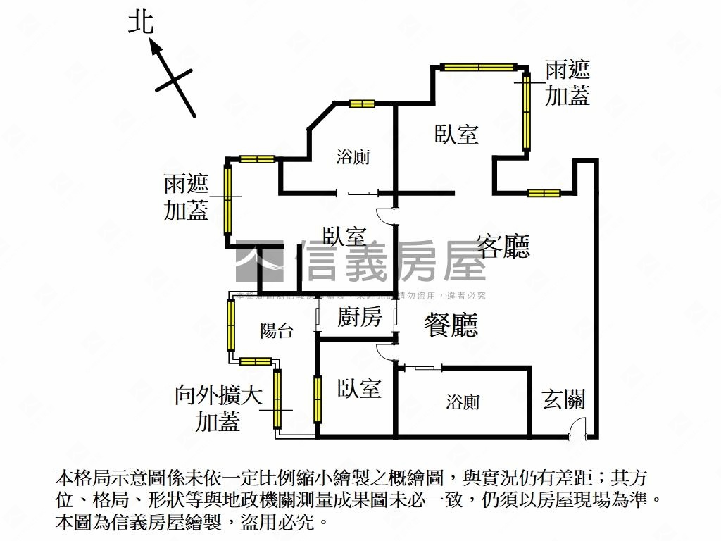 台北灣面中庭三房房屋室內格局與周邊環境