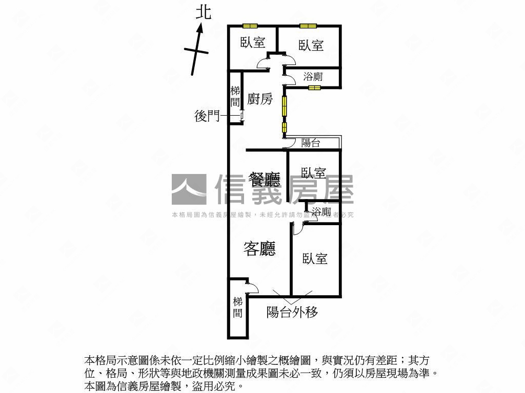 聯合二村林蔭朝南３樓房屋室內格局與周邊環境