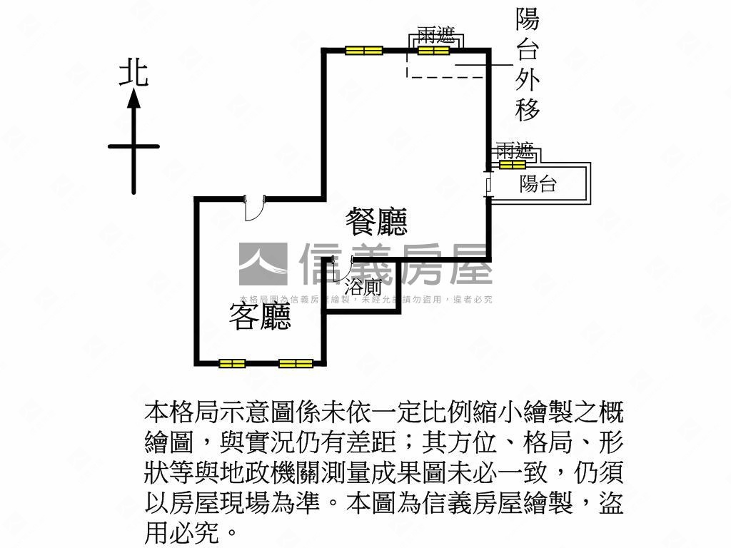 世紀風華房屋室內格局與周邊環境