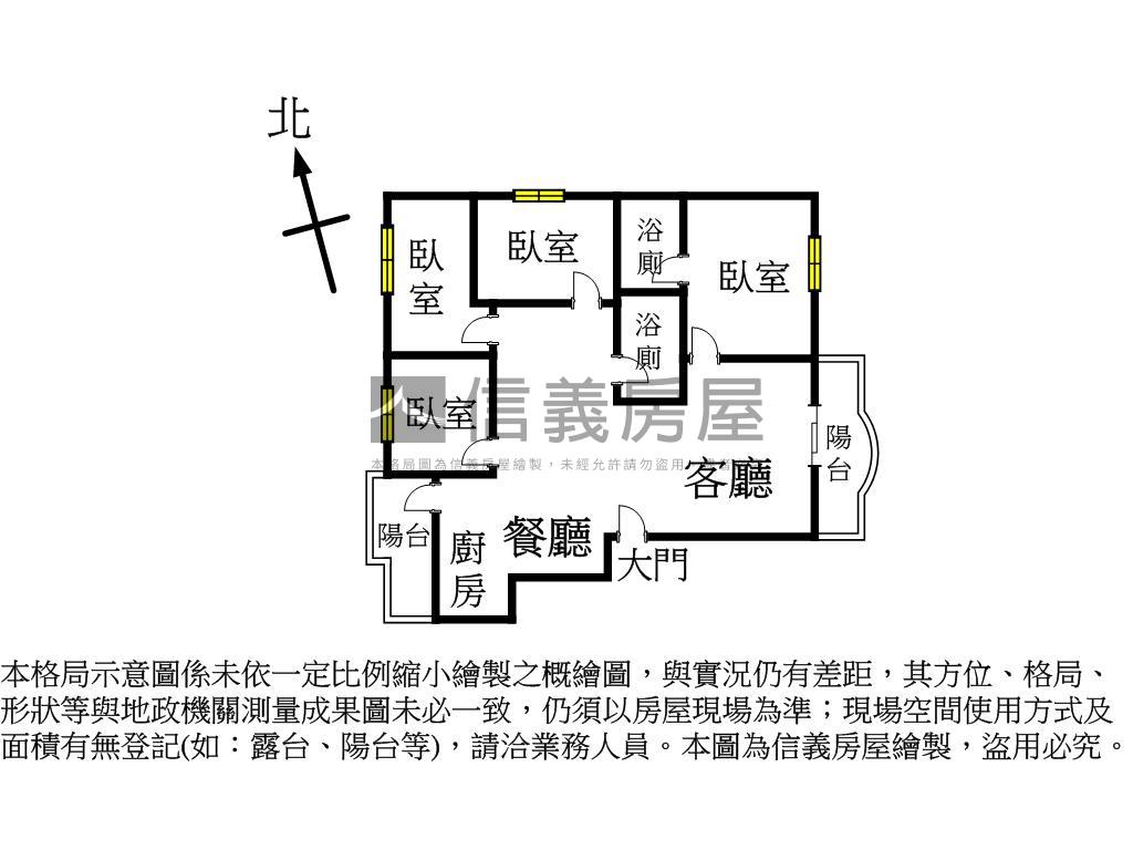 【店推】白金漢宮四房平車房屋室內格局與周邊環境