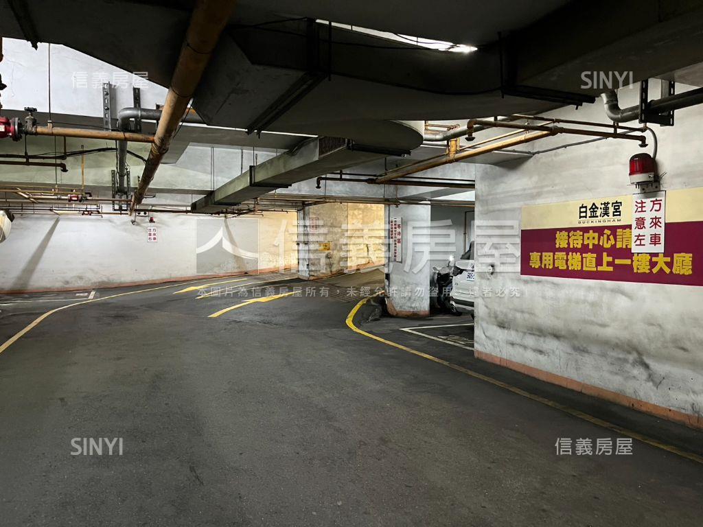 【店推】白金漢宮四房平車房屋室內格局與周邊環境