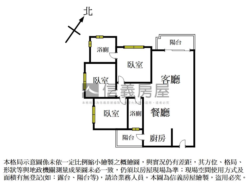 四季水悅三房平車房屋室內格局與周邊環境