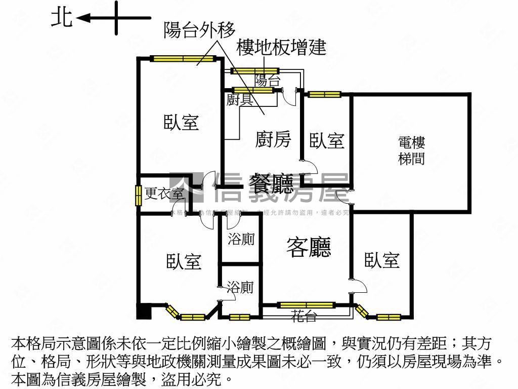 橋畔人家－碧潭四房車位房屋室內格局與周邊環境