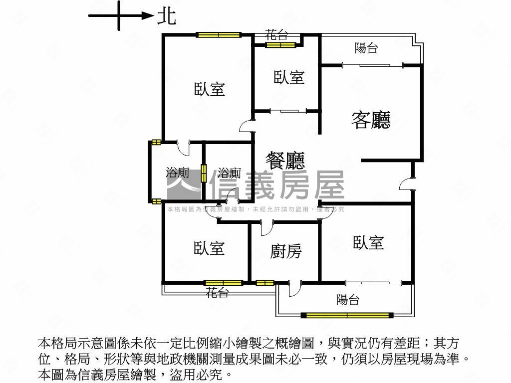 西區名宅！綠大地四房平車房屋室內格局與周邊環境