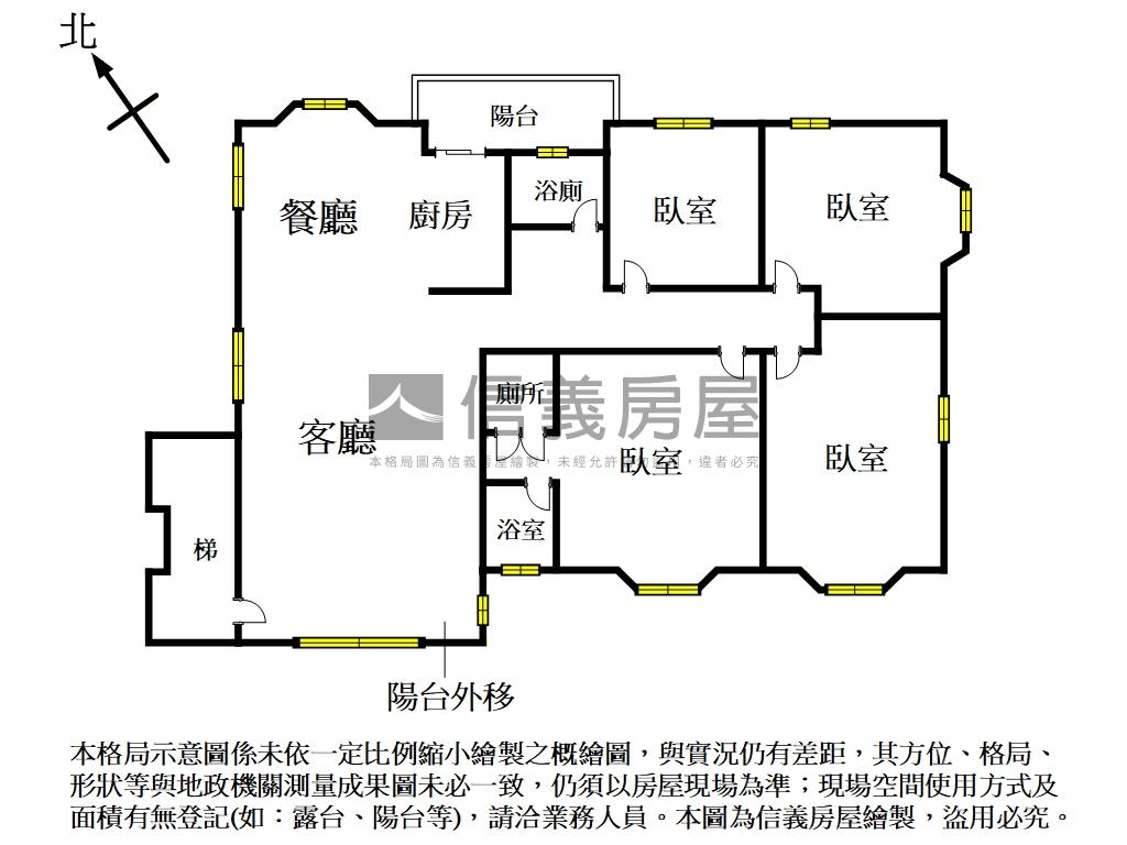 ⭐石上清泉仙境景觀雅居房屋室內格局與周邊環境