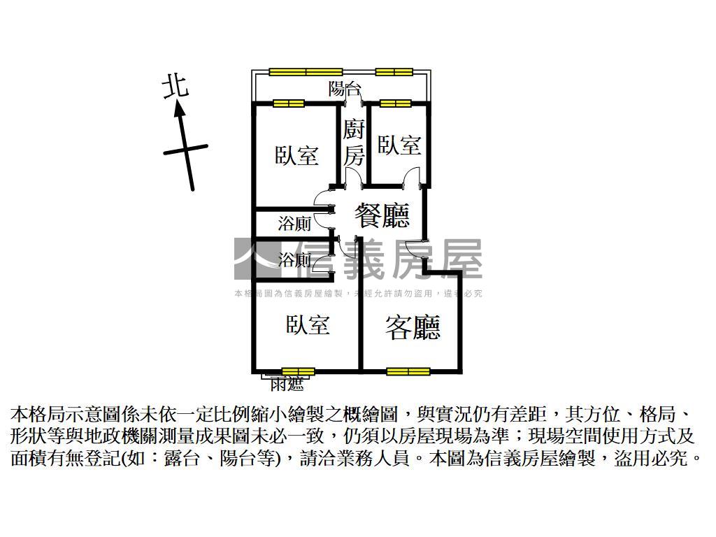 敦煌大地裝潢三房車位房屋室內格局與周邊環境