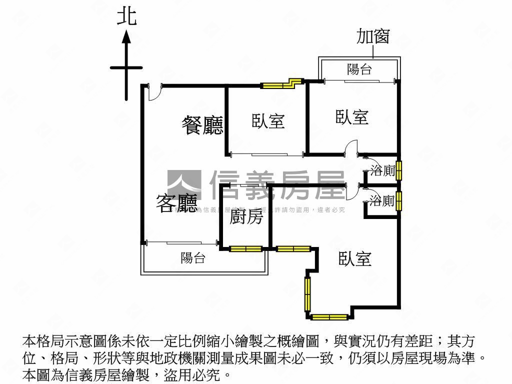 雅苑管理華廈坡平車位房屋室內格局與周邊環境