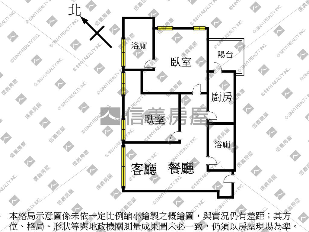 Ａ９翫美裝潢兩房兩衛浴美房屋室內格局與周邊環境