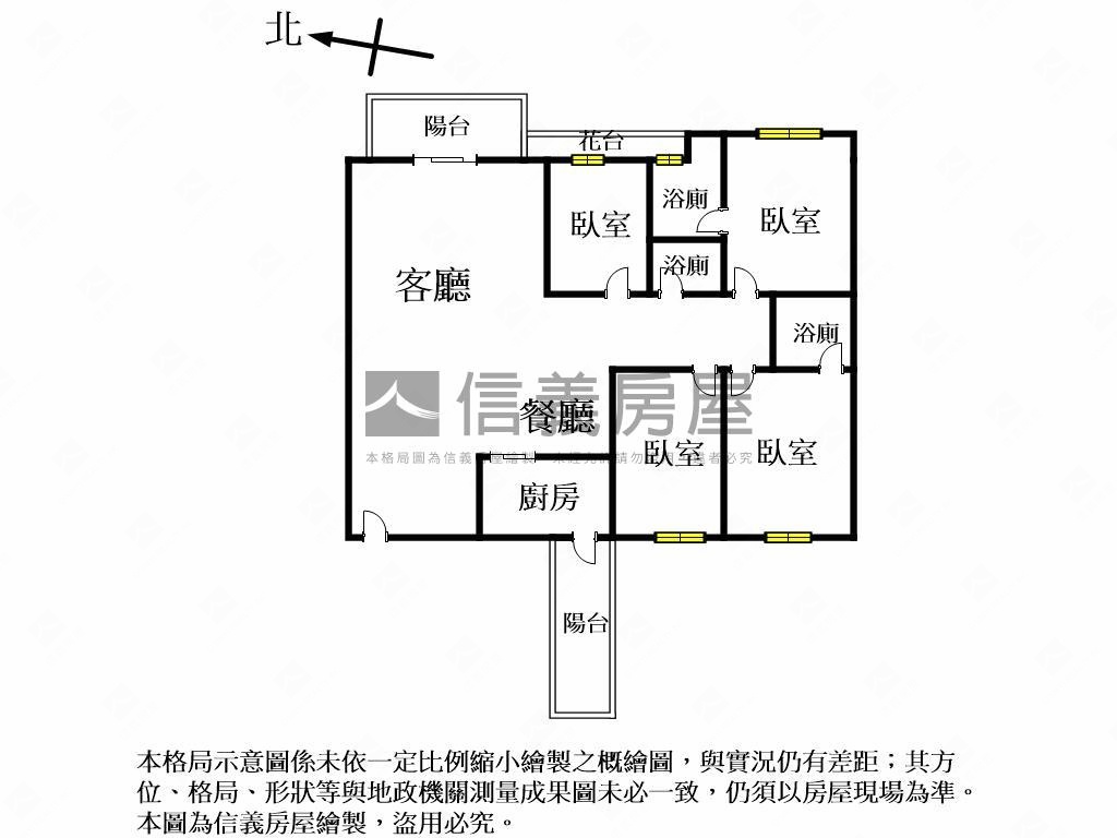 大葉學苑四房雙套房雙平車房屋室內格局與周邊環境