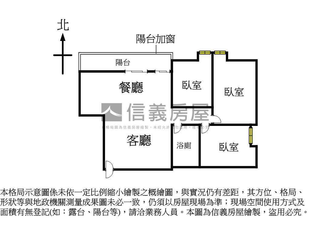 【專任】市政南二路美三房房屋室內格局與周邊環境