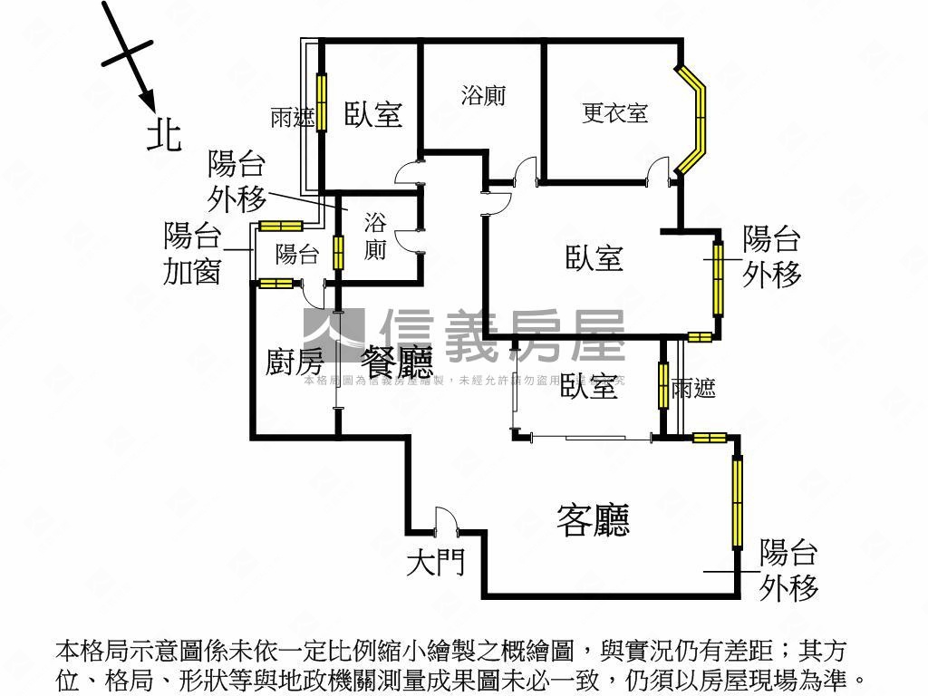 麗陽花園高樓景觀美屋房屋室內格局與周邊環境