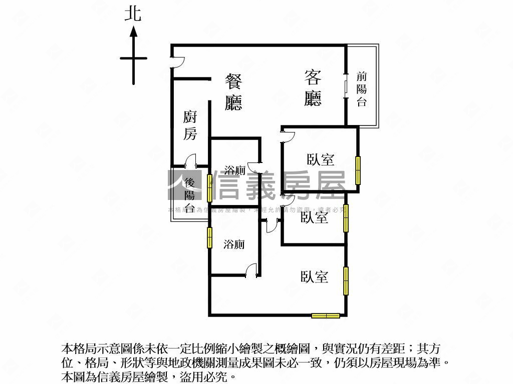 次頂樓美裝潢三房平車房屋室內格局與周邊環境