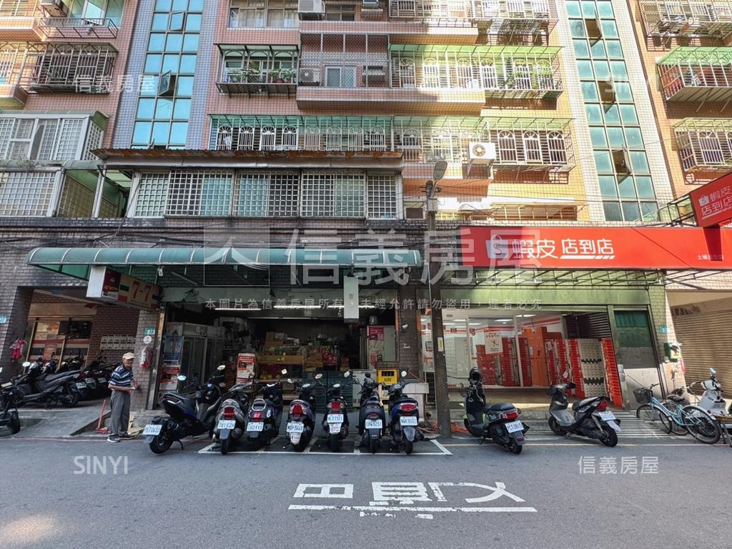 土城科技園區黃金店面房屋室內格局與周邊環境