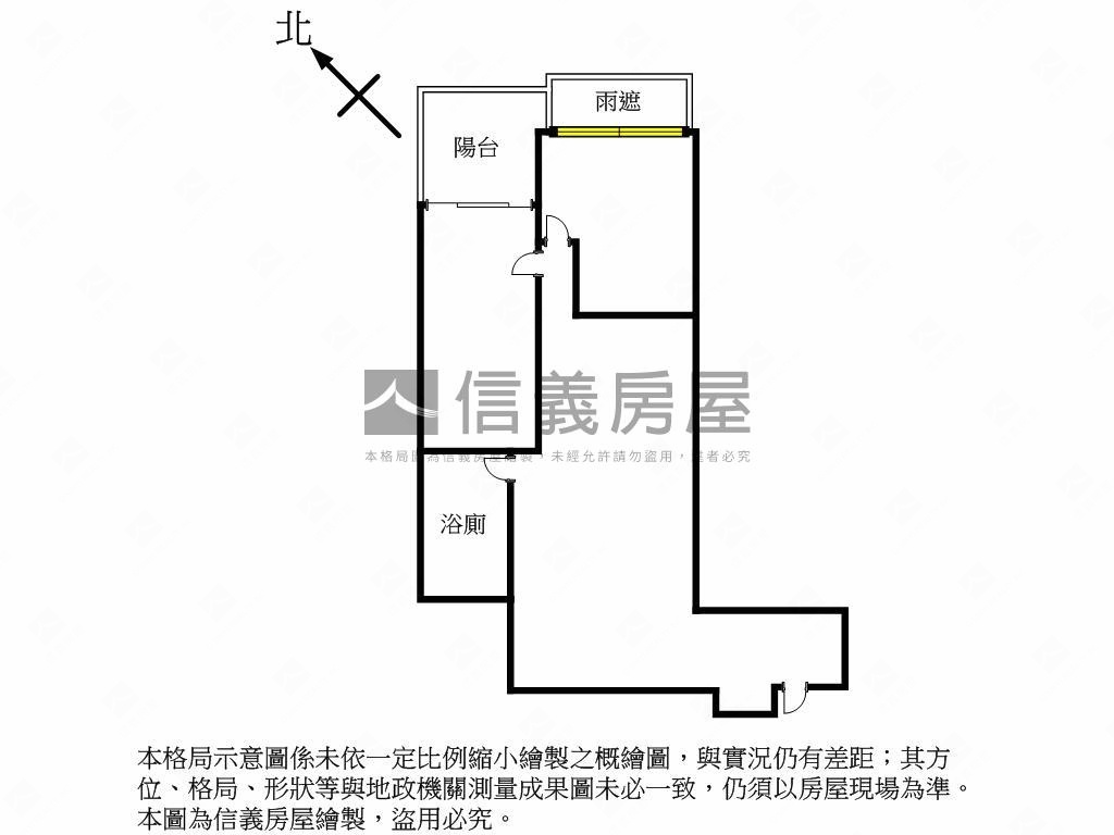 金城舞２買服收成交價１％房屋室內格局與周邊環境