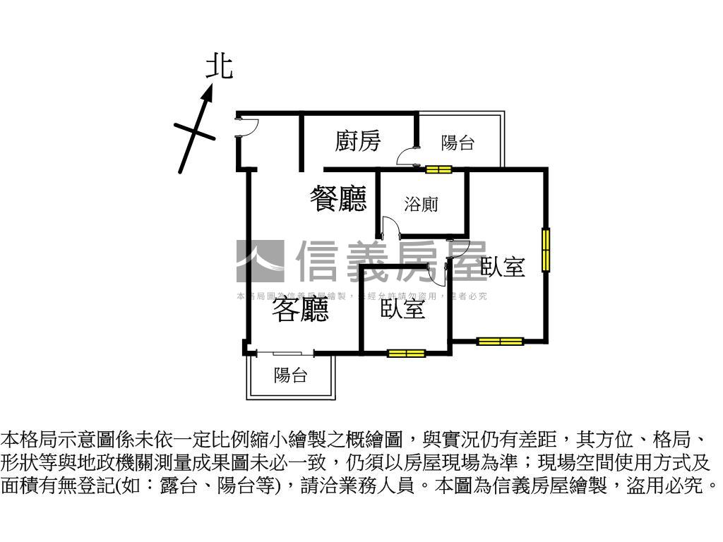 近彰泰國中全新兩房附平車房屋室內格局與周邊環境