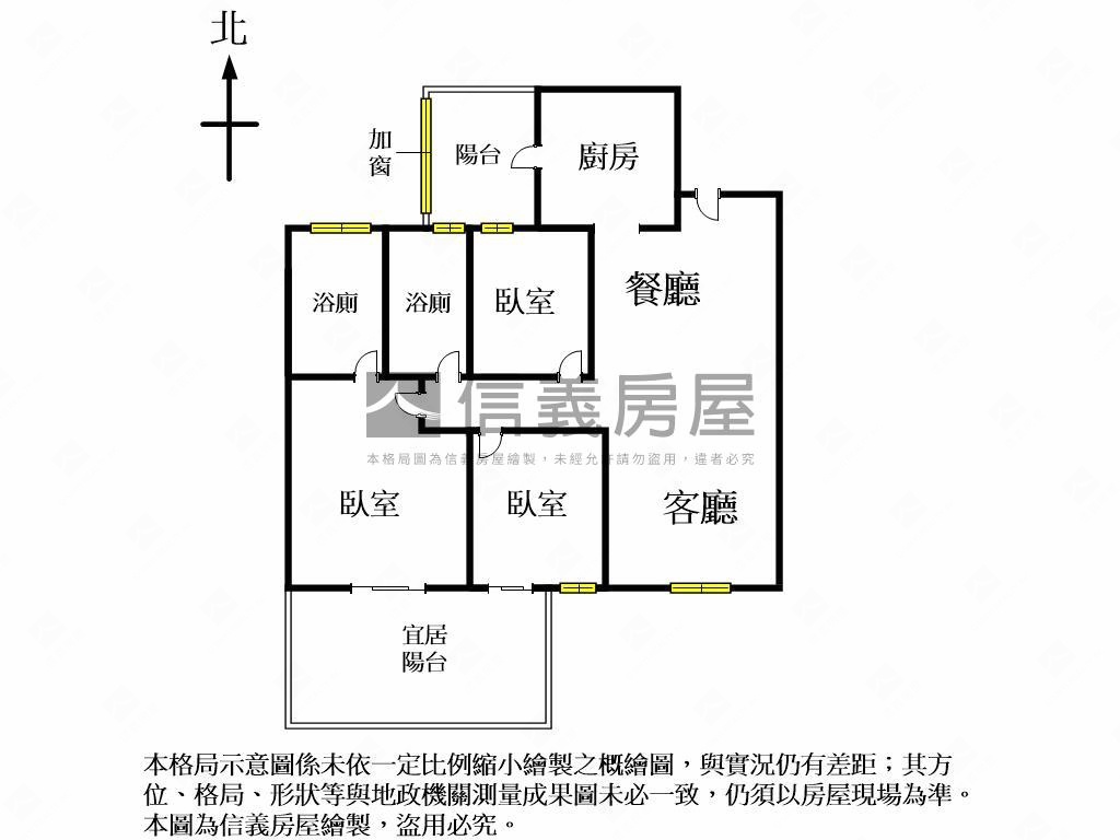 寶輝綠生活三房平車房屋室內格局與周邊環境