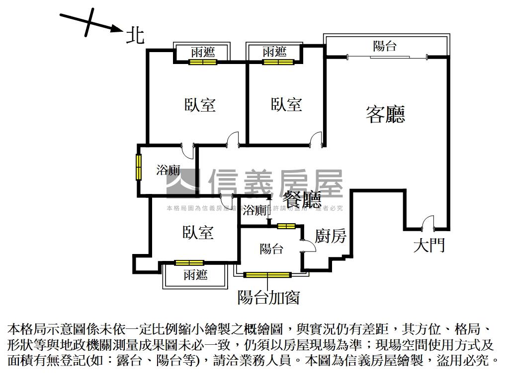 寶筑君品３房平面車位房屋室內格局與周邊環境
