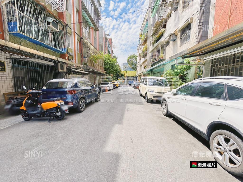 稀有方正三樓‧劍潭生活圈房屋室內格局與周邊環境
