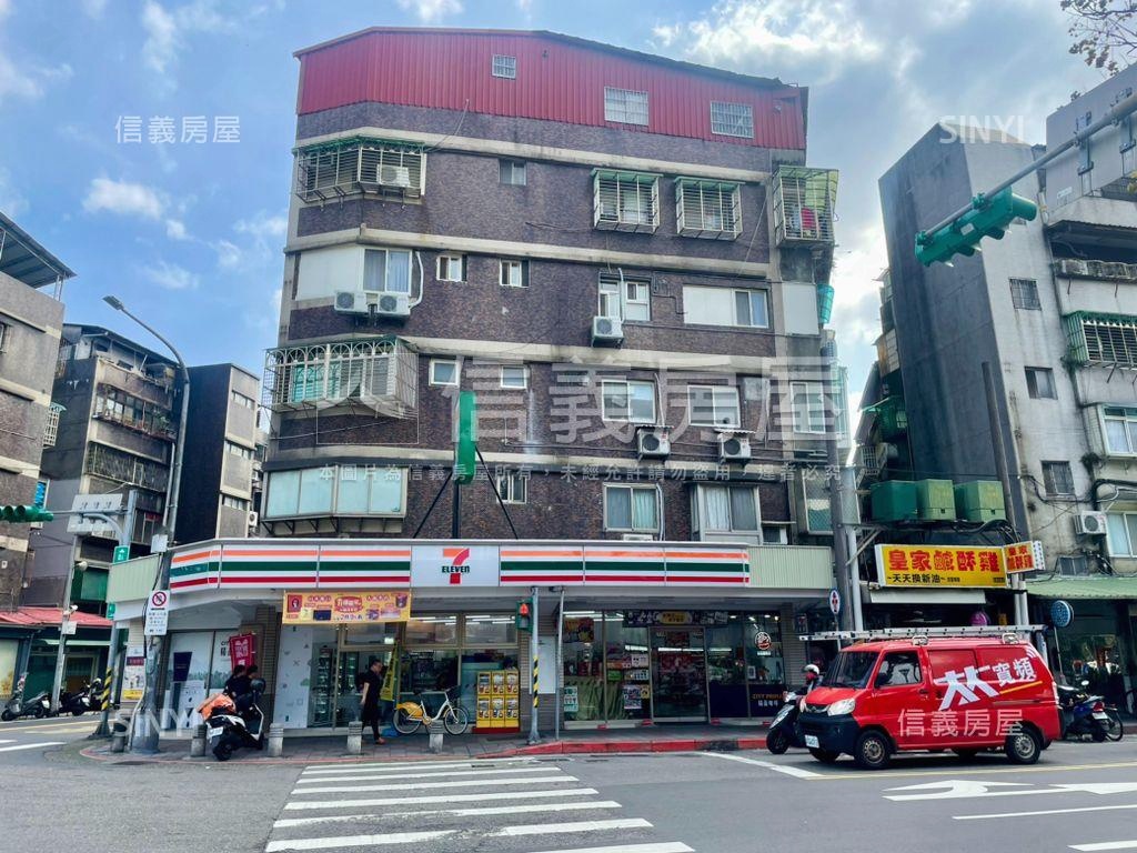 大安置產店面住辦房屋室內格局與周邊環境