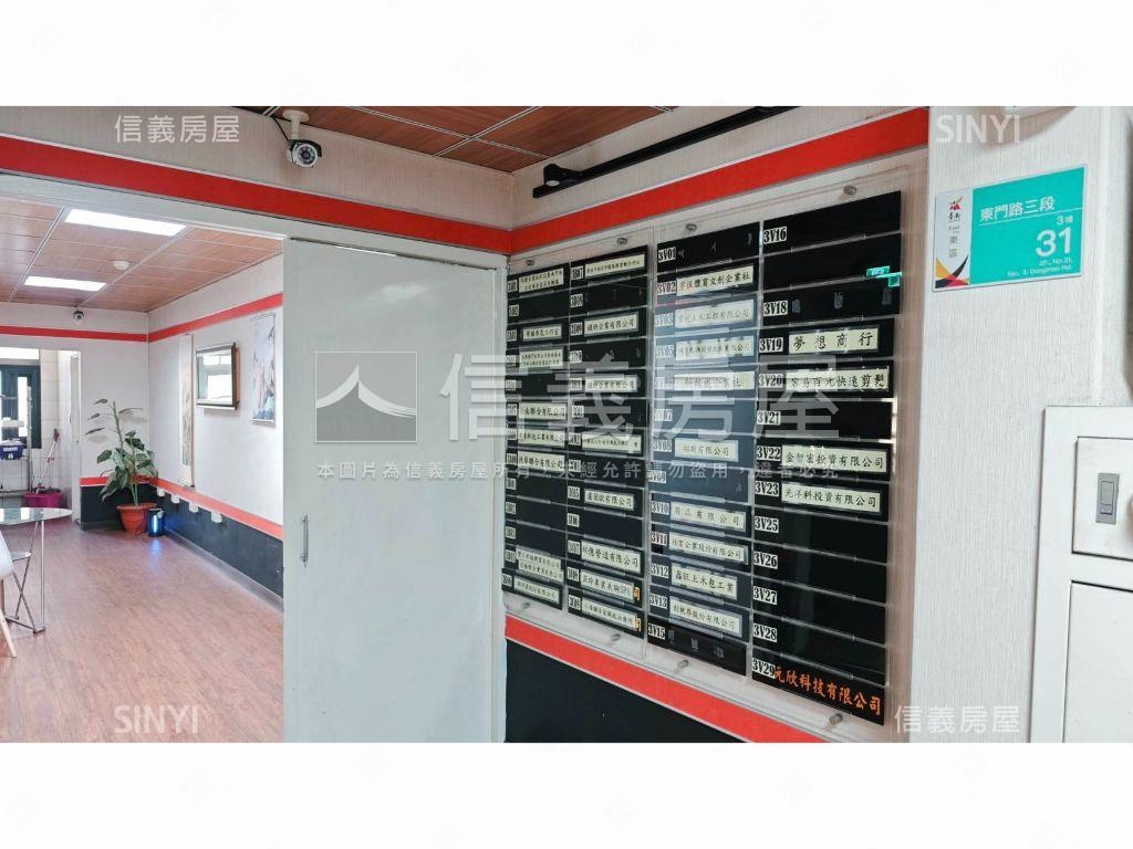 東門帝國共享商業辦公房屋室內格局與周邊環境