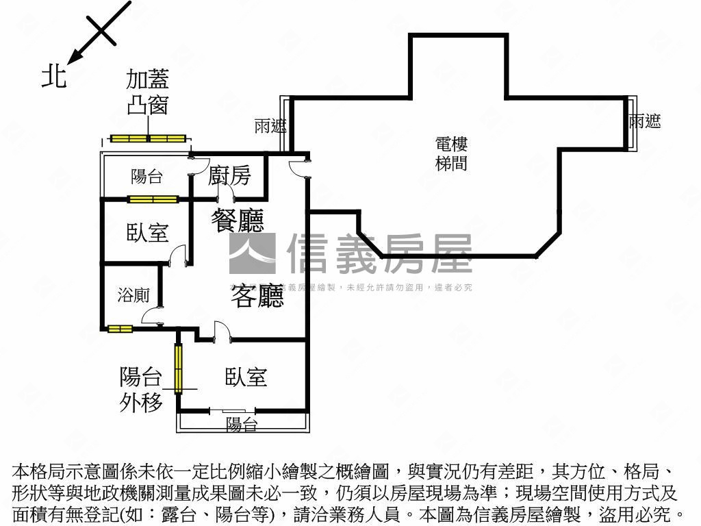 新店安德小資電梯兩房房屋室內格局與周邊環境
