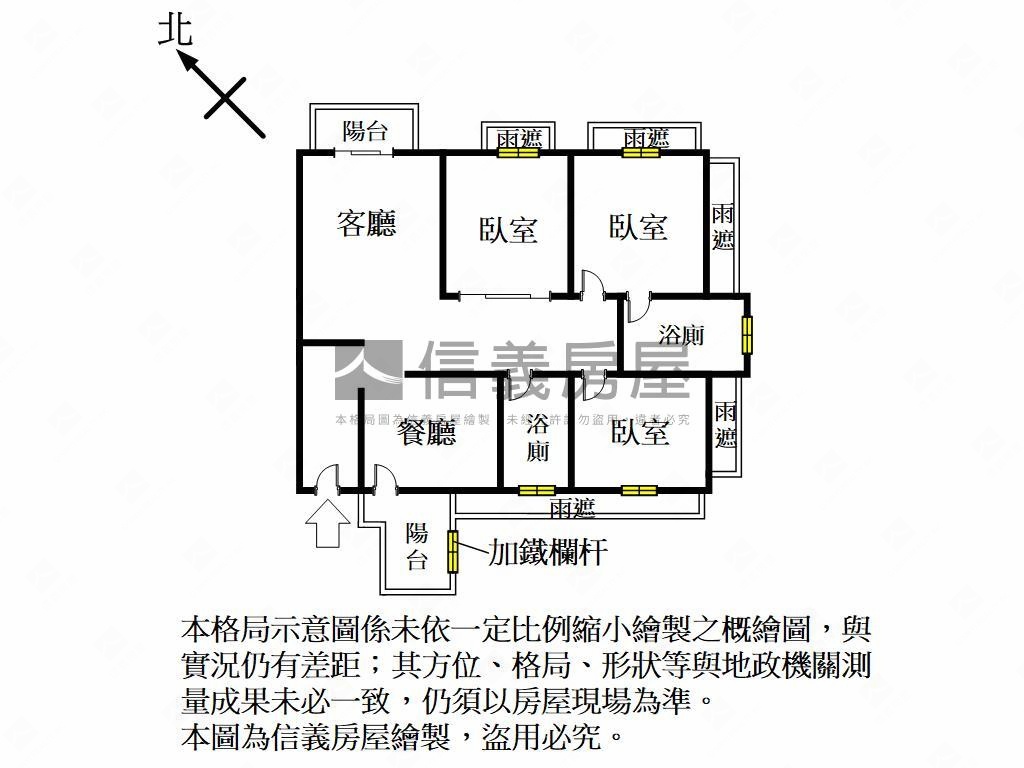 映樸川高樓層稀有釋出房屋室內格局與周邊環境