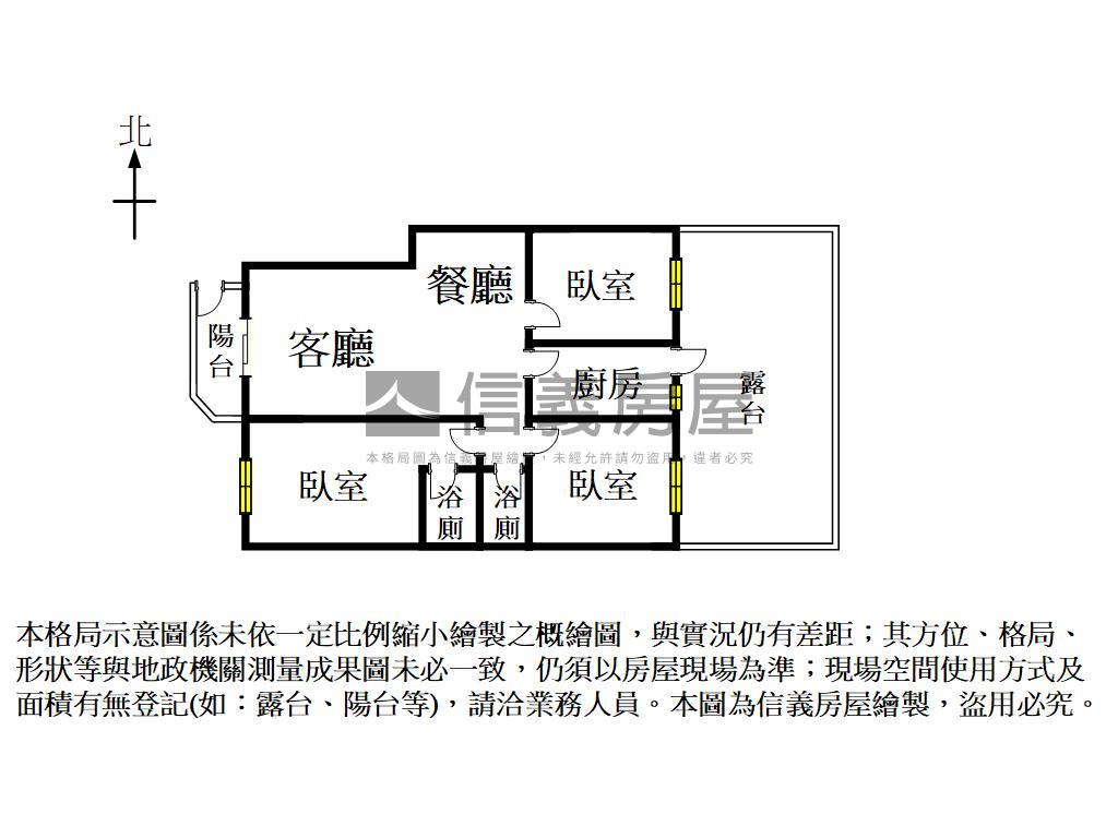 復國商圈採光３房有大露台房屋室內格局與周邊環境