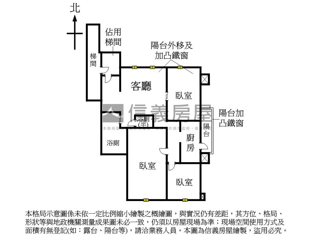★莒光學區質感三房設計宅房屋室內格局與周邊環境