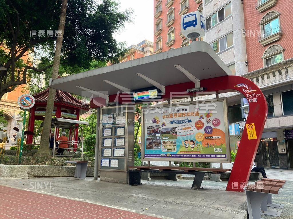 上南崁兩房車位房屋室內格局與周邊環境