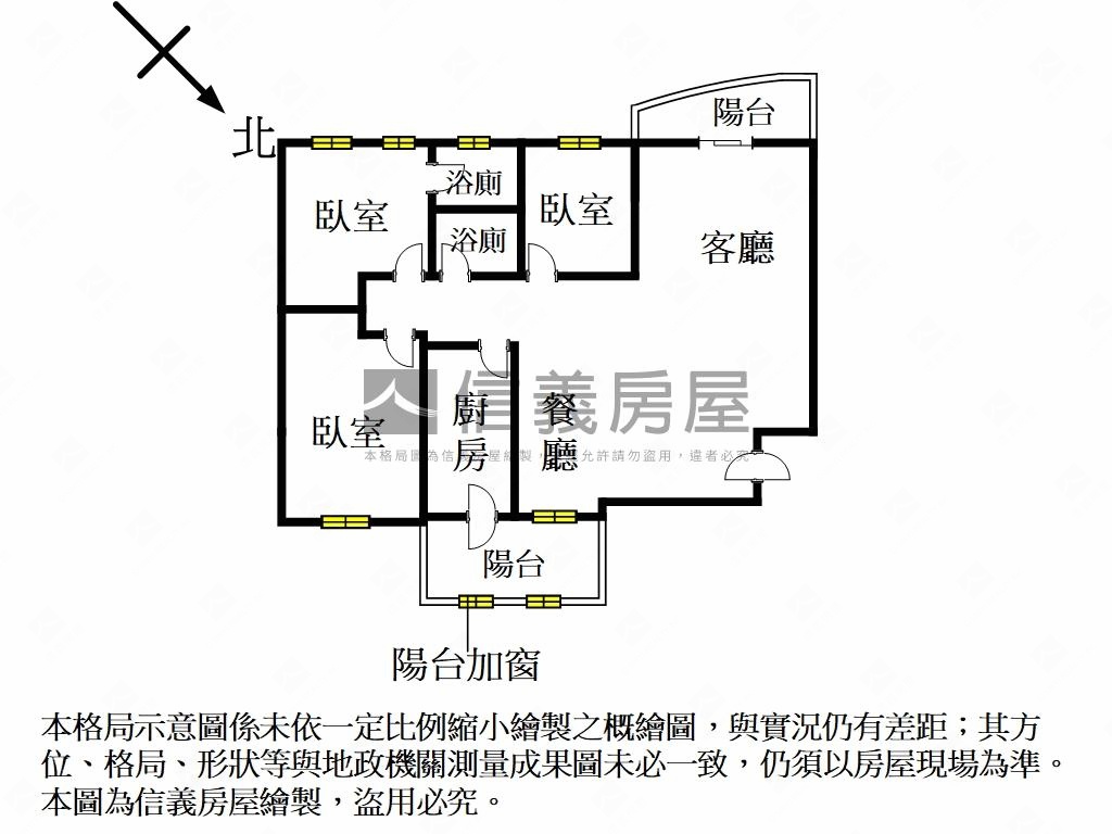 買服１％華夏金城高樓房房屋室內格局與周邊環境