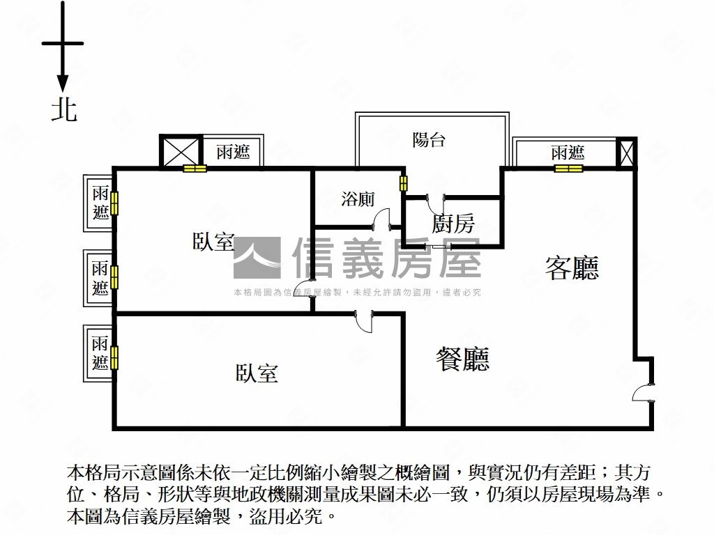 菁選集稀有邊間亮麗２房房屋室內格局與周邊環境