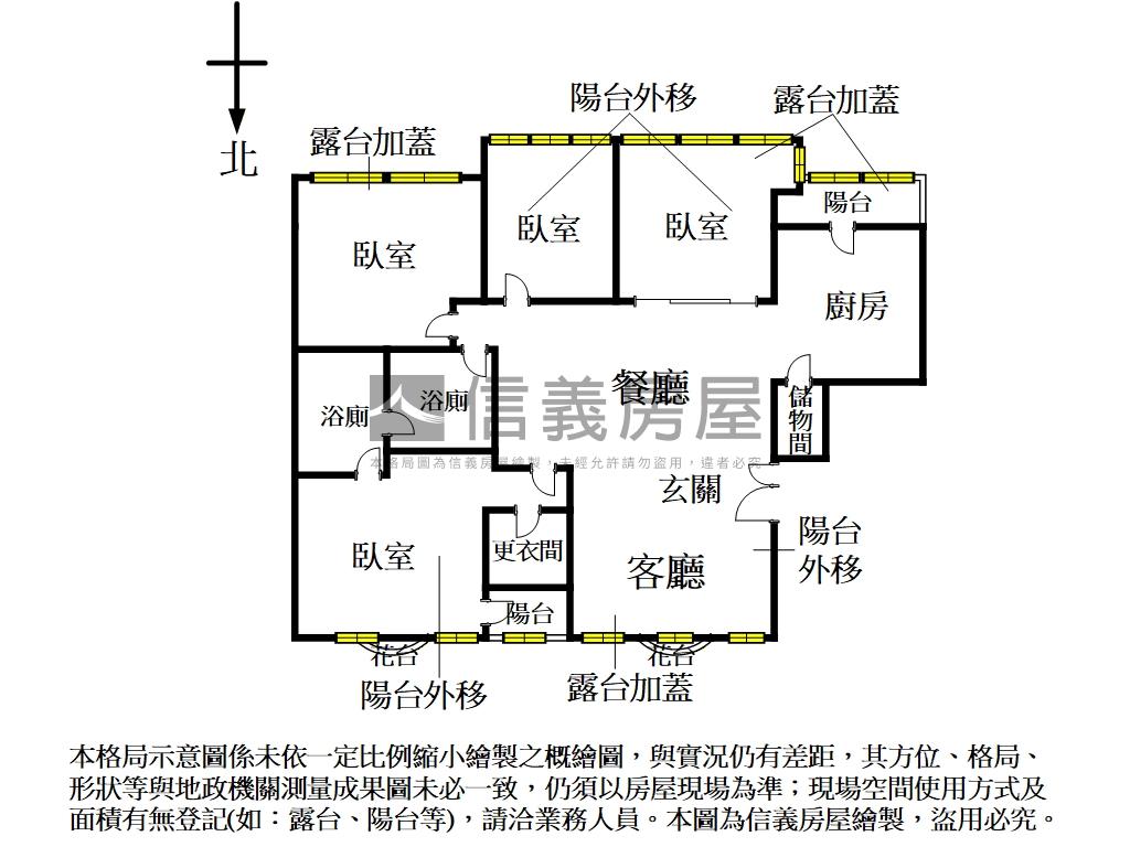附中靜巷一層一戶獨棟美廈房屋室內格局與周邊環境