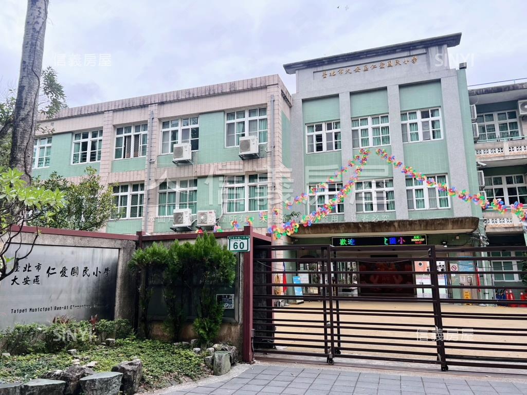 附中靜巷一層一戶獨棟美廈房屋室內格局與周邊環境